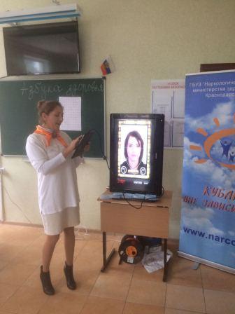 Кубань вне зависимости